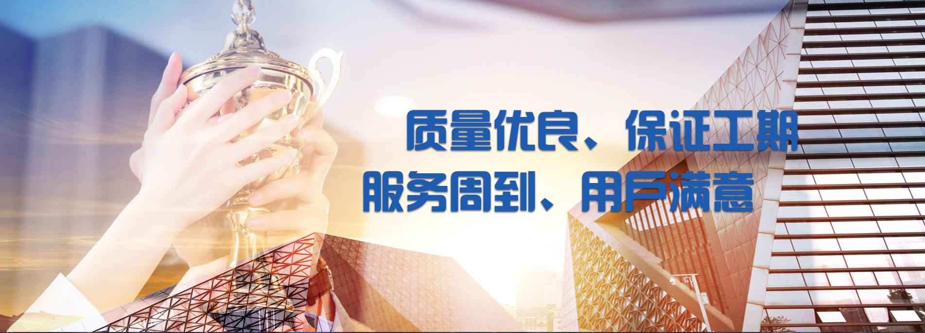 電腦幻燈片三